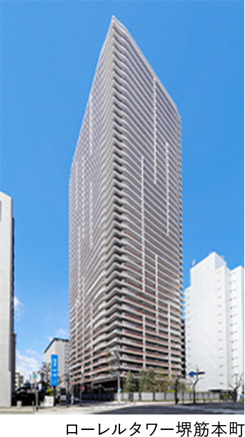 ローレルタワー堺筋本町