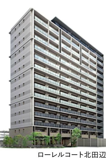 ローレルコート北田辺