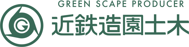 近鉄造園ロゴ