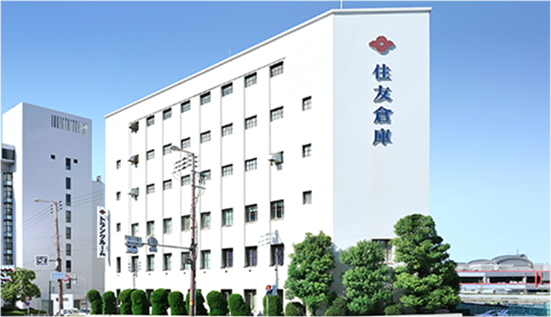 住友倉庫画像