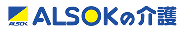 ALSOK介護ロゴ
